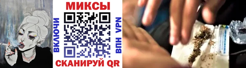 БУТИРАТ вода  даркнет сайт  Кремёнки 