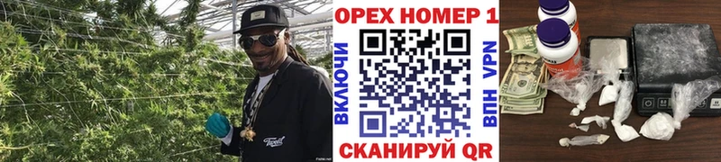 COCAIN Columbia площадка телеграм Кремёнки