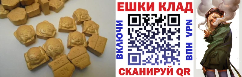 kraken tor Кремёнки Экстази MDMA