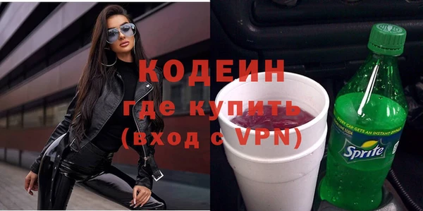 синтетический гашиш Михайлов
