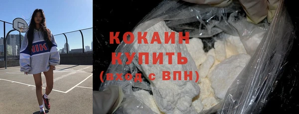 mdpv Михайловск