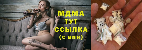 mdpv Михайловск