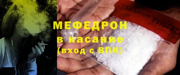 героин Михайловка