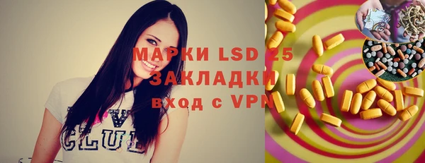 mdpv Михайловск