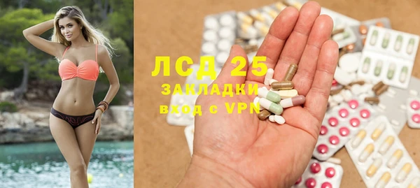 героин Михайловка