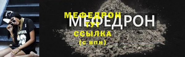 героин Михайловка