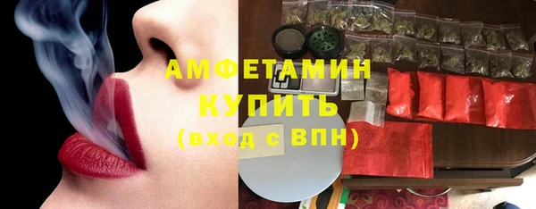 синтетический гашиш Михайлов