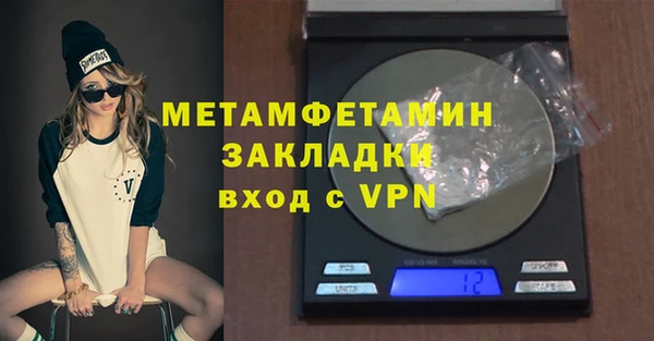 mdpv Михайловск