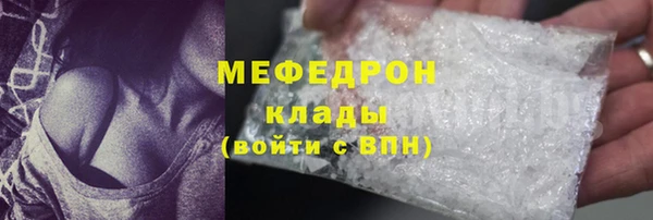 mdpv Михайловск