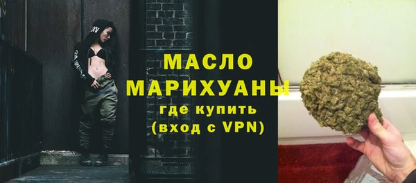 героин Михайловка