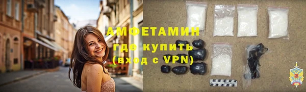 mdpv Михайловск