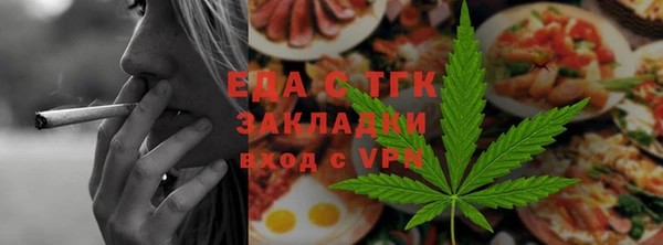 героин Михайловка