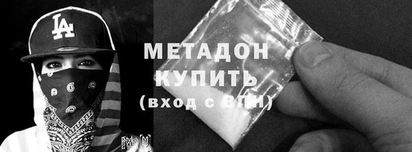 синтетический гашиш Михайлов