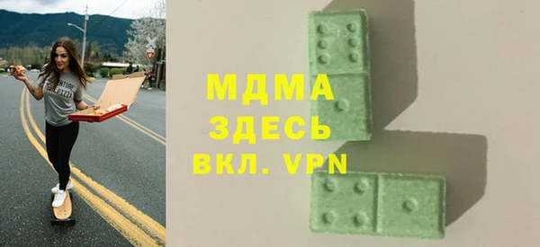 mdpv Михайловск
