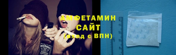 героин Михайловка