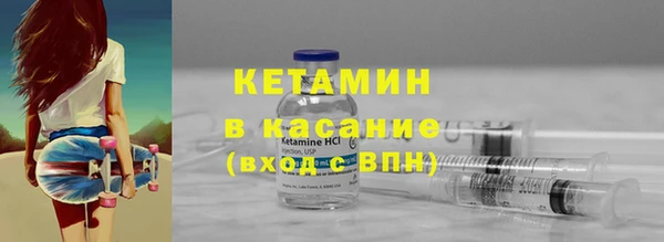 синтетический гашиш Михайлов
