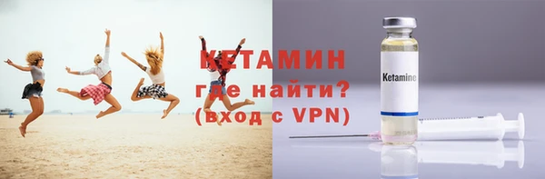 mdpv Михайловск