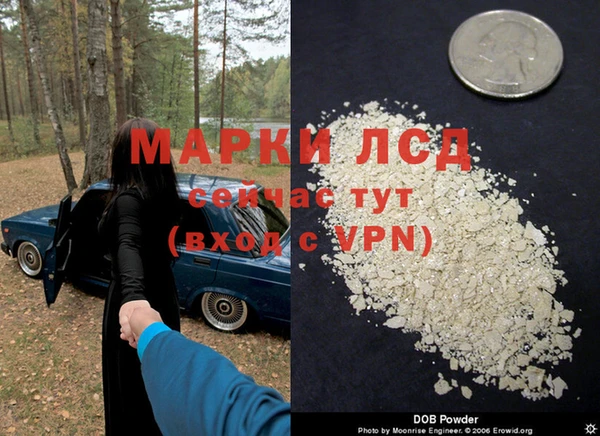 таблы Мегион