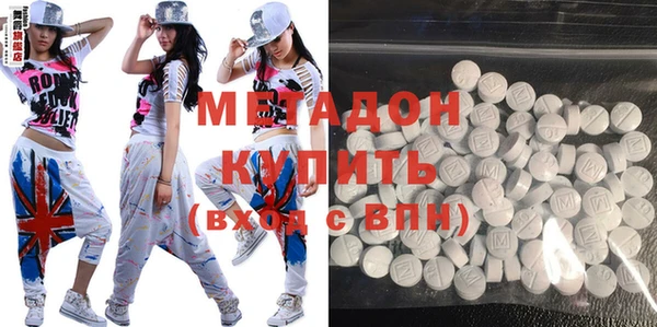 mdpv Михайловск