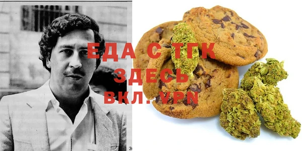 синтетический гашиш Михайлов
