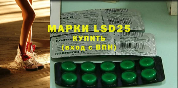 синтетический гашиш Михайлов