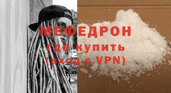 синтетический гашиш Михайлов