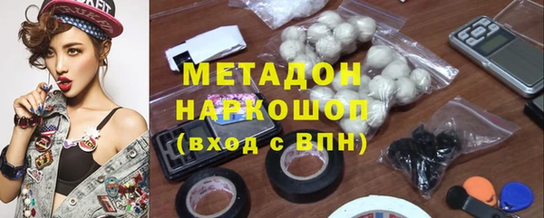 синтетический гашиш Михайлов