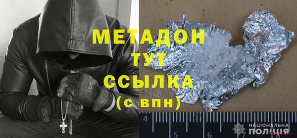 mdpv Михайловск