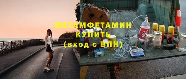 героин Михайловка