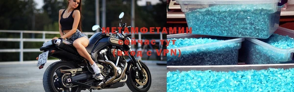 синтетический гашиш Михайлов