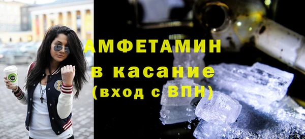 героин Михайловка