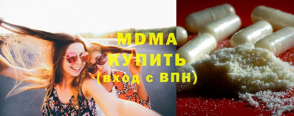 синтетический гашиш Михайлов