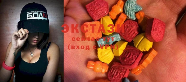 дурь Волгодонск