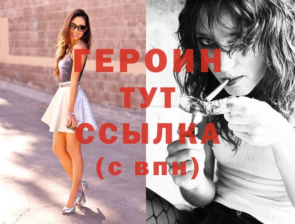 mdpv Михайловск