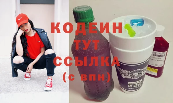 mdpv Михайловск