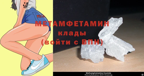 синтетический гашиш Михайлов