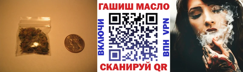 ТГК вейп  Кремёнки 